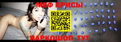 spice Заводоуковск