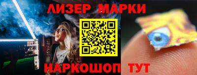 spice Заводоуковск