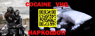 а пвп мука Заволжье