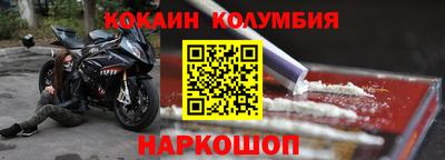 а пвп мука Заволжье