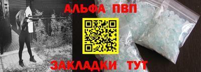 кокаин VHQ Жуковский