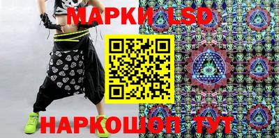 spice Заводоуковск