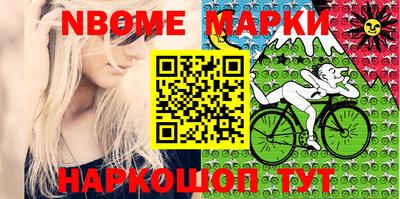 spice Заводоуковск