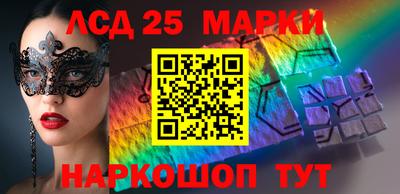 spice Заводоуковск