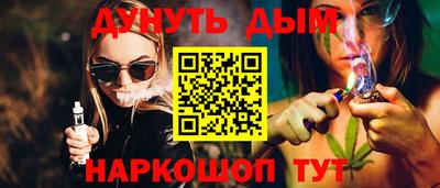 а пвп мука Заволжье