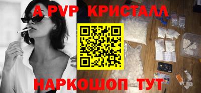 кокаин VHQ Жуковский