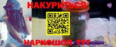кокаин VHQ Жуковский