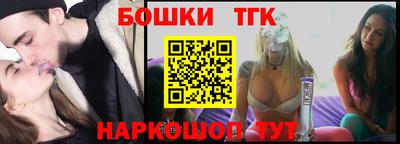 кокаин VHQ Жуковский