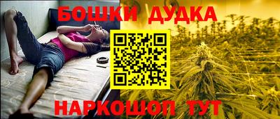 кокаин VHQ Жуковский