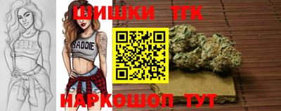 а пвп мука Заволжье