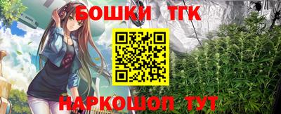 spice Заводоуковск