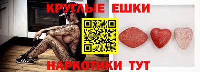 а пвп мука Заволжье
