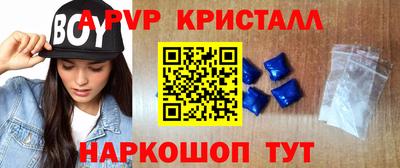 кокаин VHQ Жуковский