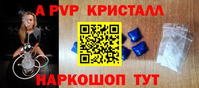 кокаин VHQ Жуковский