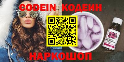 а пвп мука Заволжье