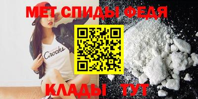 кокаин VHQ Жуковский