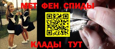 а пвп мука Заволжье