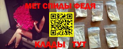 кокаин VHQ Жуковский
