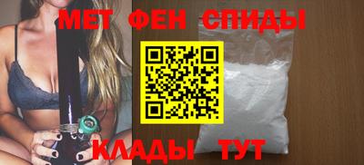 кокаин VHQ Жуковский