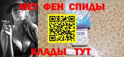 а пвп мука Заволжье