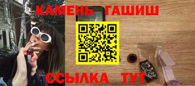 а пвп мука Заволжье