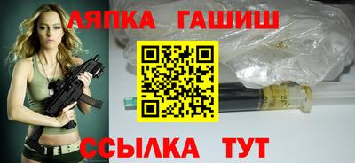 кокаин VHQ Жуковский