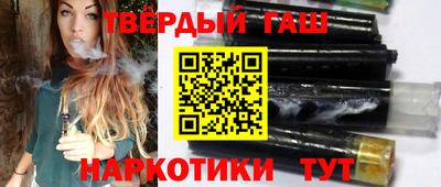 кокаин VHQ Жуковский