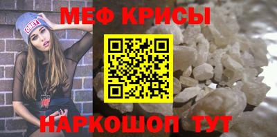 а пвп мука Заволжье
