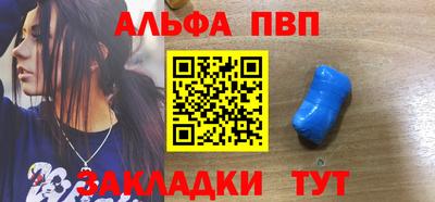 кокаин VHQ Жуковский