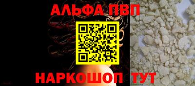 кокаин VHQ Жуковский