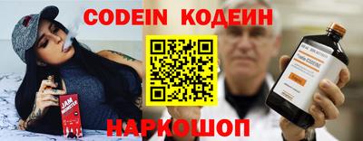 spice Заводоуковск