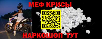 кокаин VHQ Жуковский