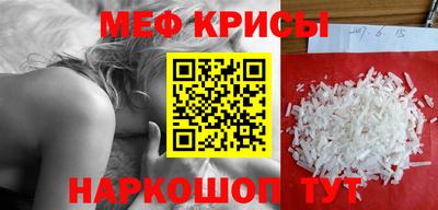 spice Заводоуковск